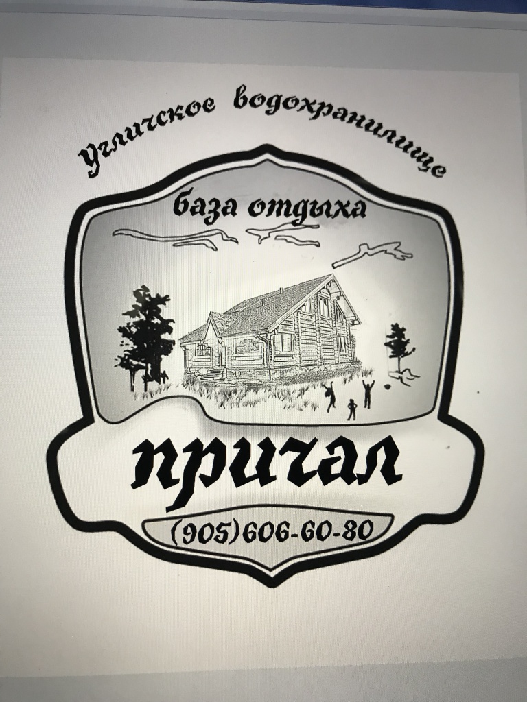 СКИДКА С 10.05.25 по 10.06.25